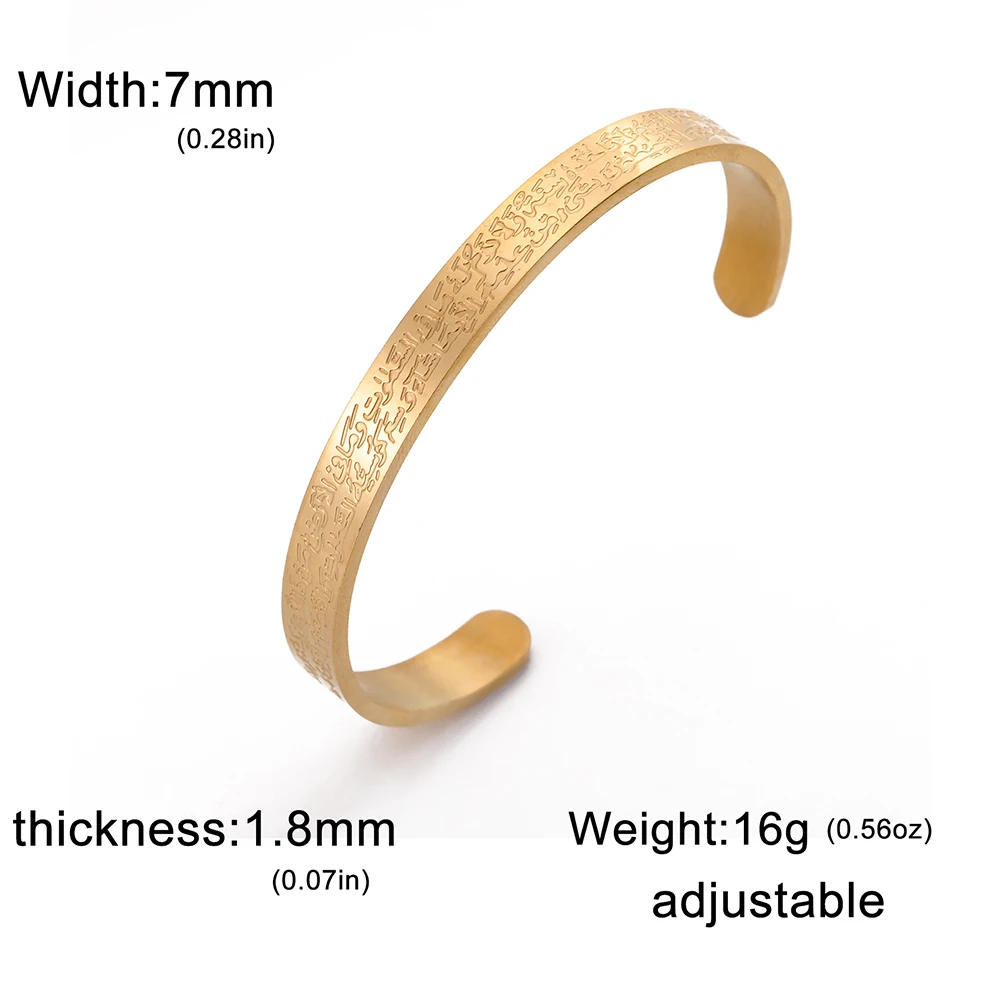 Dawapara Ayatul Kursi Bracelet Muslim Koran Allah Arabic Calligraphy Cuff Bangle Islam Eid Islamic Gifts Stainless Steel Jewelry