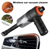 Car Wireless Vacuum Cleaner Portable Strong Suction Home Cleaning Equipment Handheld Dust Collector Mini Car Dust Blower 1