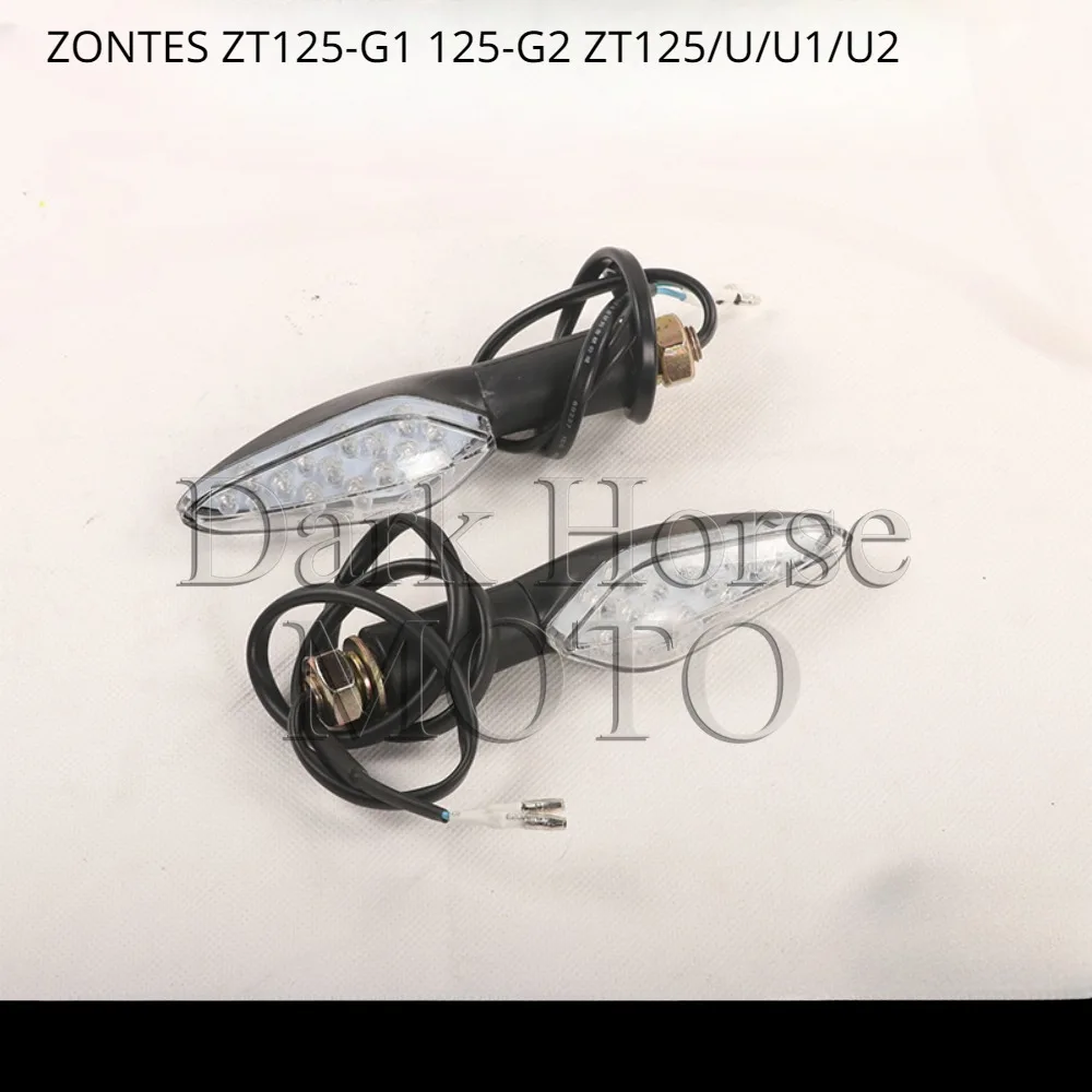 

Motorcycle Turn Lights Front Left and Right Turn Lights Direction Changing Accessories FOR ZONTES ZT125-G1 125-G2 ZT125/U/U1/U2