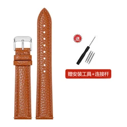Luxurious Genuine Leather Watch Strap Accessory with Tool - 20mm (Light brown silver)