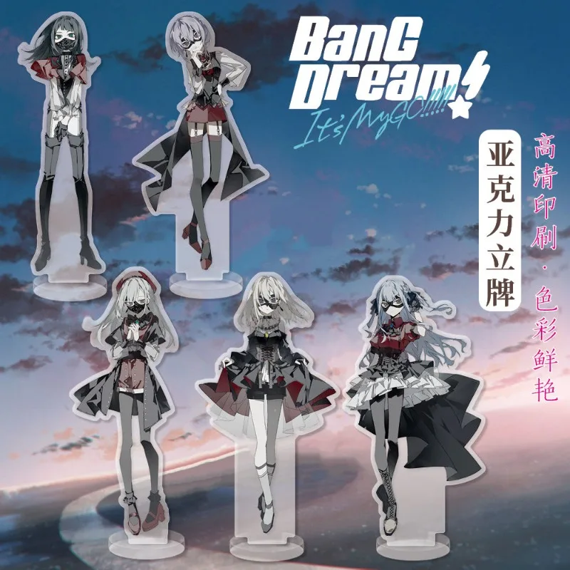 Bang Dream It'S Mygo Plate Desk Decor Takamatsu Tomori In Piedi Anon Chihaya Collection Ornament Rana Kaname Regalo Bambola Acrilica