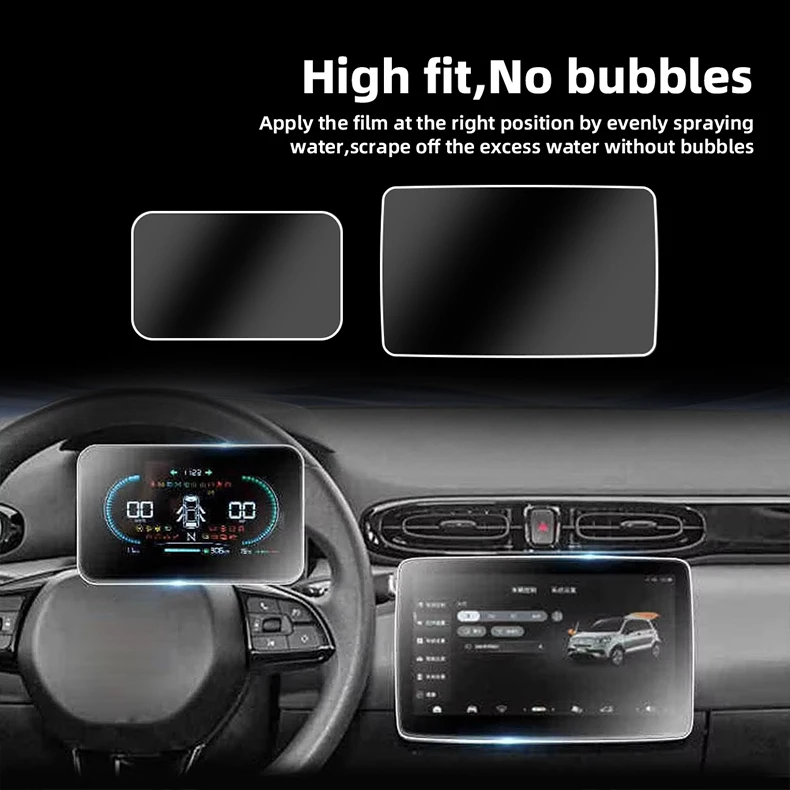 Für Leapmotor T03 2024-26 10,1 Zoll Navigation und 8 Zoll Instrumentenanzeige Schutzfolie HD Gehärtetes Glas Film – Detail 5