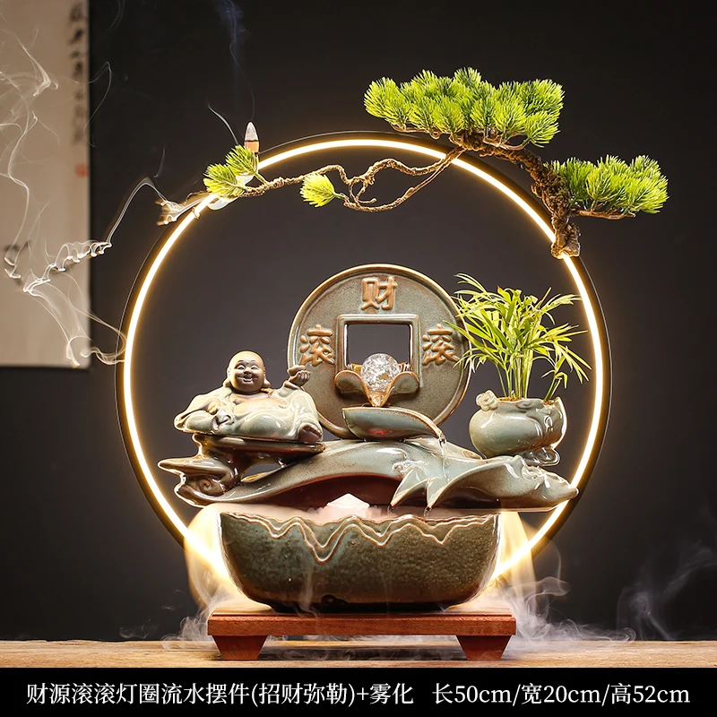 3 Atomize 50x52x20cm