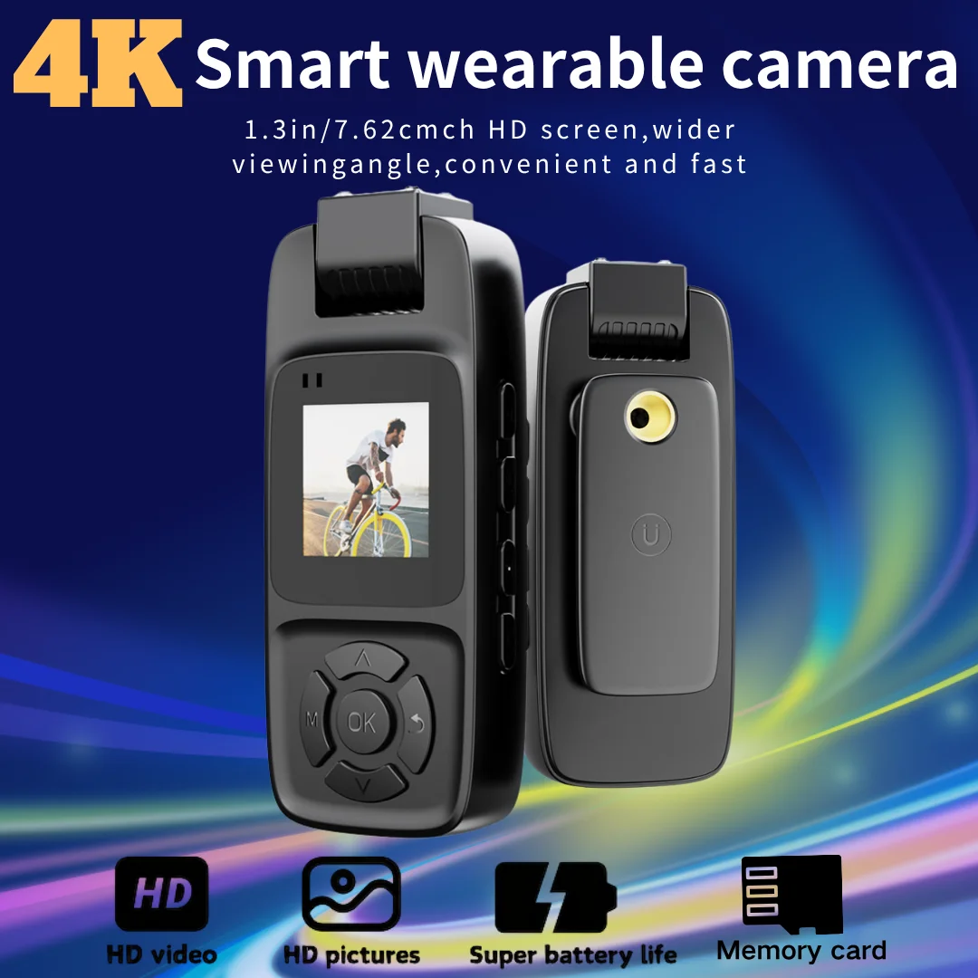 dsc-products