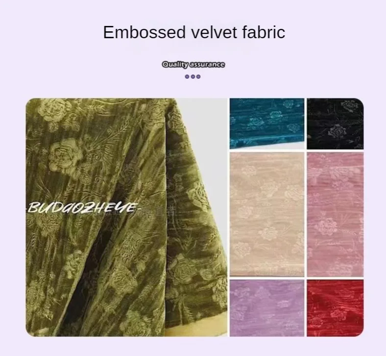 Description Picture 2 of itemMicro Elastic Embossed Velour Fabric By Meters for Dresses Hanfu Cheongsam Sewing Chinese Style Rose Pattern Velvet Textile Soft
