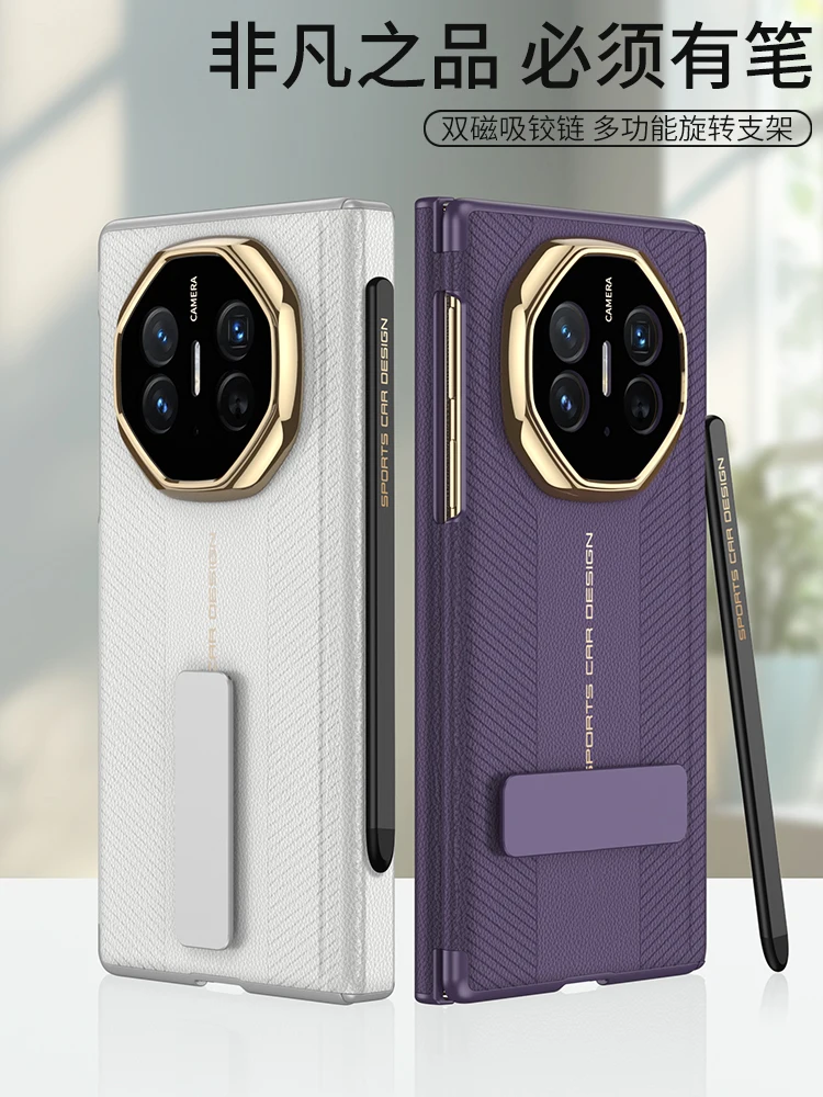 حافظة لهاتف هواوي ميت XT شفافة للأعمال قابلة للطي...