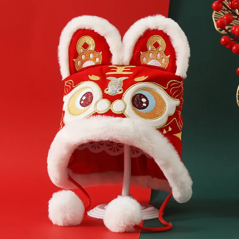 Children\'s Chinese Style Embroidered Tiger Head Hat Baby Plus Velvet Thickened New Year Tiger Hat Cartoon Hat