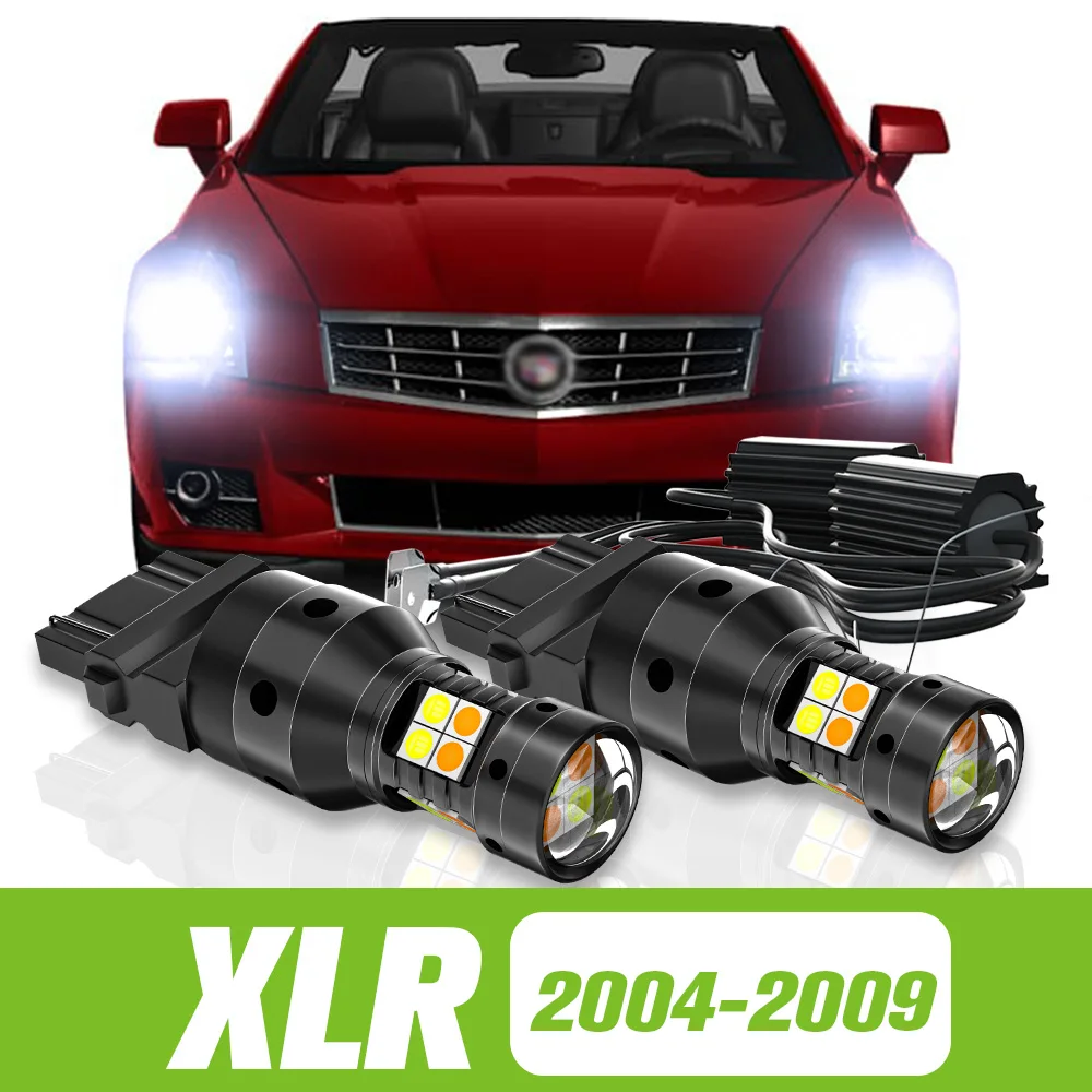 

2 шт., аксессуары для Cadillac XLR 2004-2009, два режима