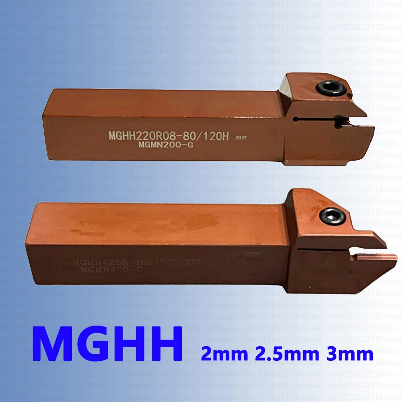 

MGHH320 MGHH216R MGHH220R MGHH2.520R антидуговое торцевое токарное устройство Держатель ЧПУ MGHH 320 216 пружинная сталь 20/36 30/50 50/80 80/120