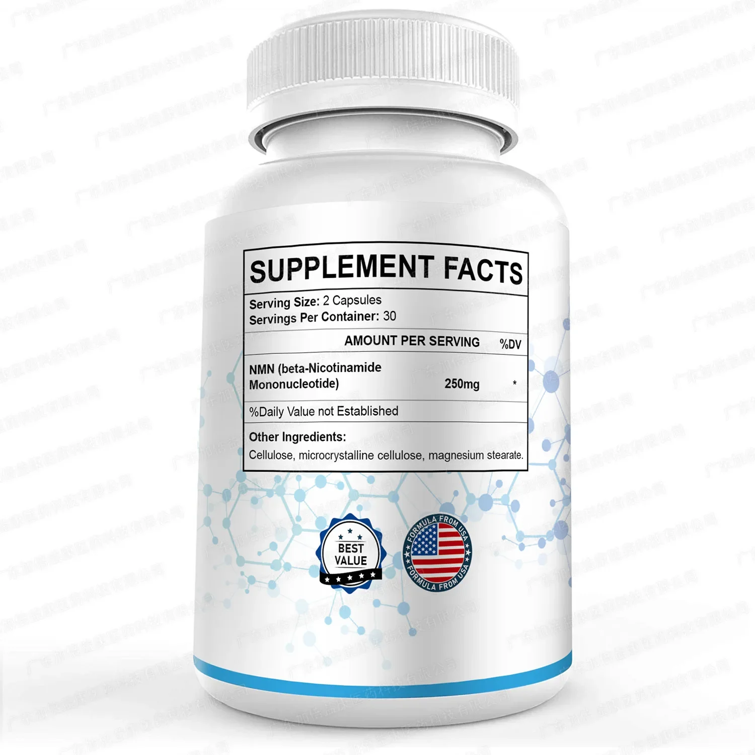 nicotinamide mononucleotide capsule 2 Bottle supports cell repair growth reduces wrinkles increases skin elasticity
