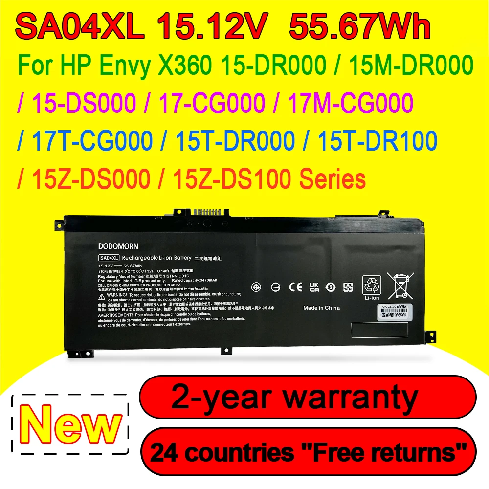 Bateria para HP Envy X360, 15-DR, 15-DR0010TX,