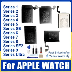 Premium Watch Battery Replacement (S3 42MM GPS)