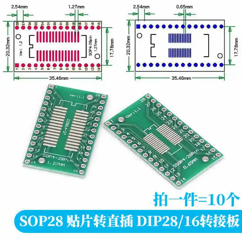 PCB Board Kit SMD To DIP Adapter Converter Plate SOP MSOP SSOP TSSOP SOT23 8 10 14 16 20 28 pcb adapter converter 10-100PCS