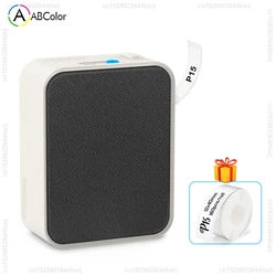 Compact Wireless Bluetooth Thermal Label Printer - Mini Portable Adhesive Label Maker (Velvet Black Printer)