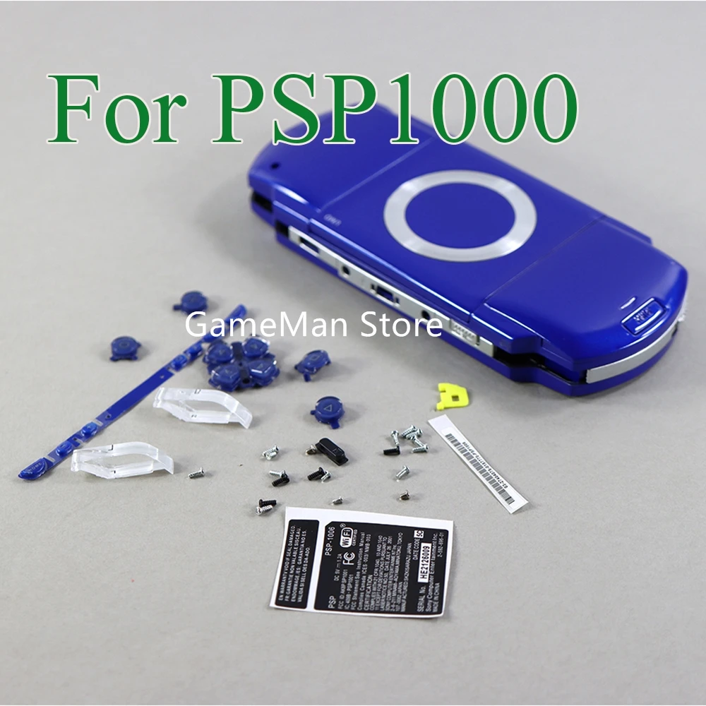 OCGAME-funda multicolor para PSP 1000 PSP1000, carcasa completa, Kit de  botones de repuesto con la mejor calidad - AliExpress