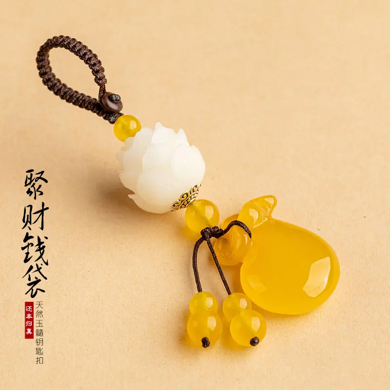 Chalcedony Car Key Ring Pendant Women's Fashion Crystal Pink Cute Simple Lucky Bag