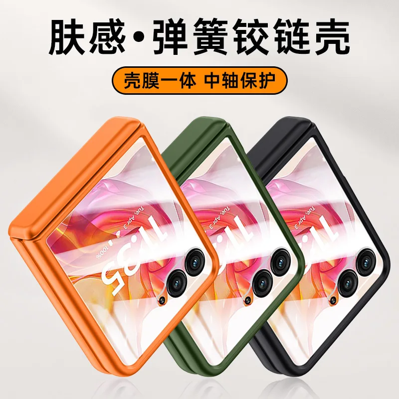 Ultra Protective Shockproof Folding Case with Tempered Glass Hinge - Skin Friendly Design