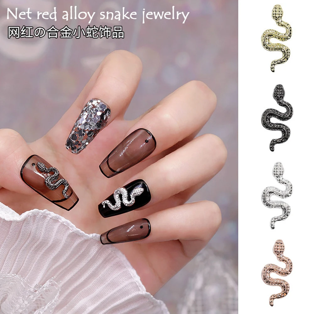 1bag Retro Metal Snake Nail Art Decoration Luxury Exquisite Gold Silver