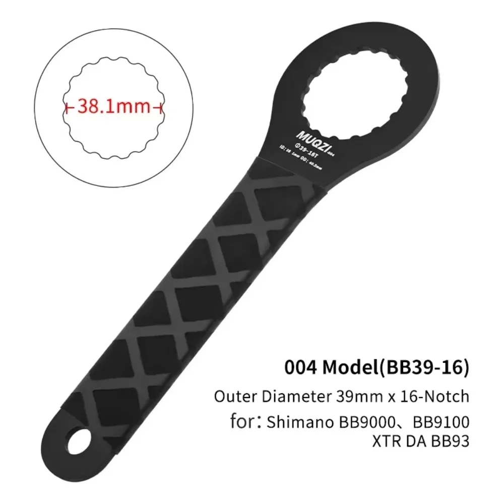 Durable Aluminum Alloy Soft Grip Bottom Bracket Wrench