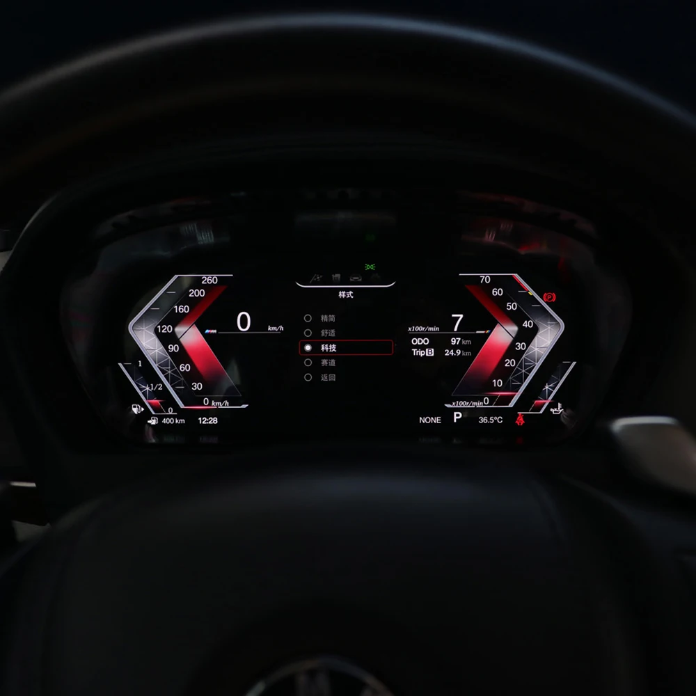 4UPJ-52696170]BMW X6 E71(FG44)スピードメーター 中古