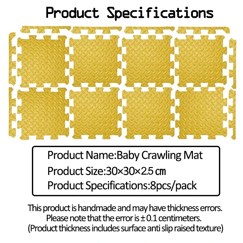 30&times;30 2.5CM Thick Solid Color Baby Children's Room Game Mat Carpet Playing Activity Gym Mat Puzzle Environmental Protection game mat play mat
