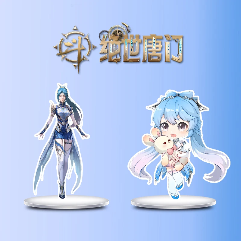Soul Land II 중국 애니메이션 Jue Shi Tang 남자 캐릭터 Wang Donger 주변 장치 Ablum Standee 작은 카드 및 사진 프레임