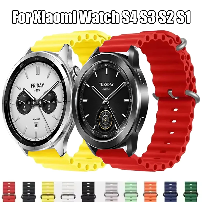 Ocean Silicone Bracelet Strap - Premium Accessory