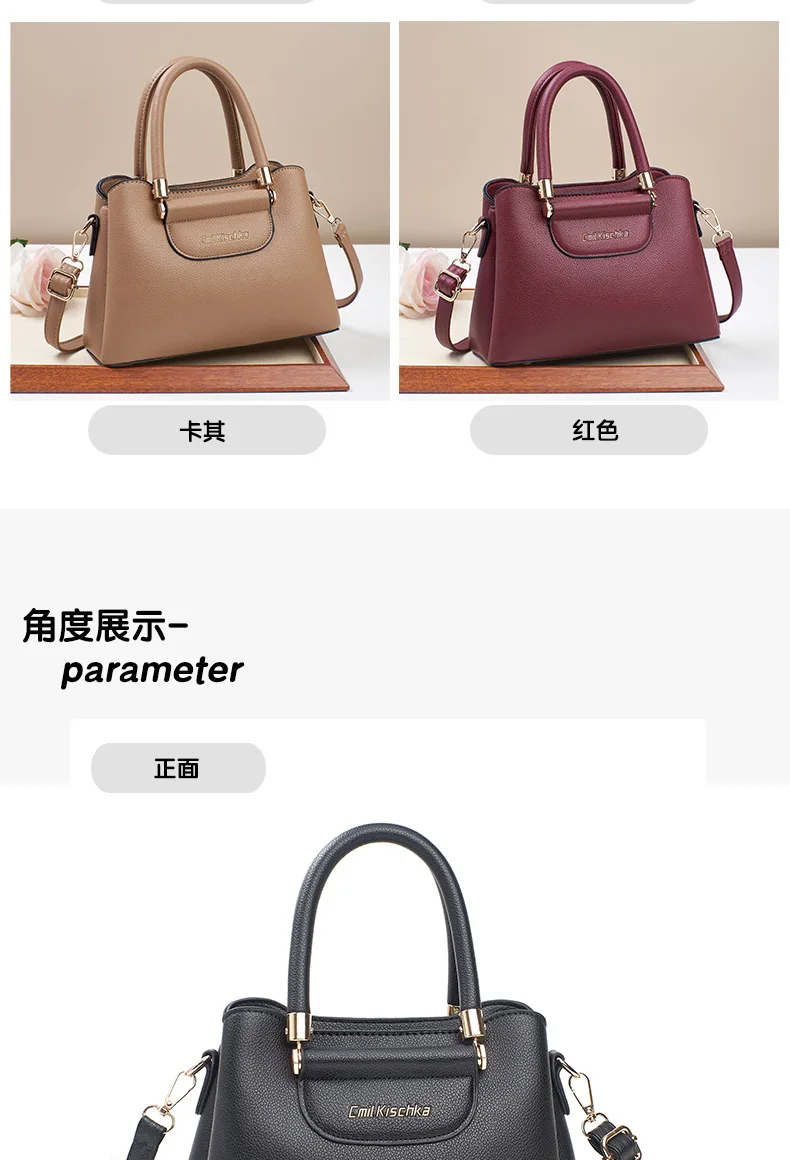 حقيبة يد نسائية فاخرة من الجلد الصناعي – تصميم مصمم أنيق، سعة كبيرة، حقيبة كتف وكروس بودي كلاسيكية للتنقل اليومي 18 Sb66a4192588c4b7abd8e76da9b2b50d4i