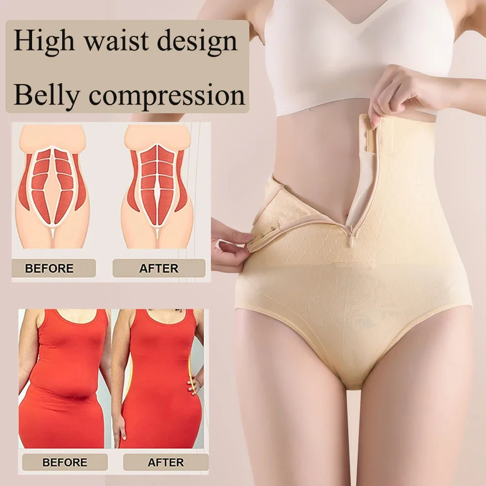 Body Shaper Underwear Women High Waist Tummy Control Shapewear Panties with Ziper Reducing and Shaping Panty