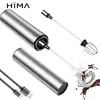 Rechargeable USB Electric Milk Frother Foamer Matcha Whisk Handheld Stainless Steel Foam Maker Egg Beater Coffee Blender Mixer 1