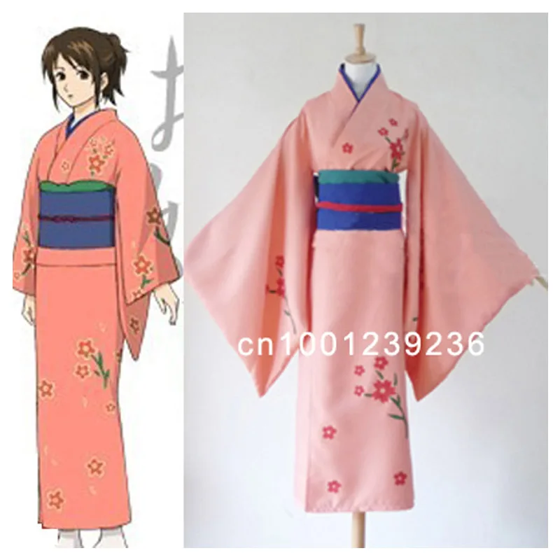 

Gintama Silver Soul Shimura Tae Cosplay Costume AnySize