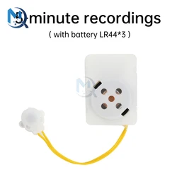Enhanced Voice Recorder Module - Toy Sound Recorder with 40 - Second/5 - Minute Recording Capacity (5 mintue)