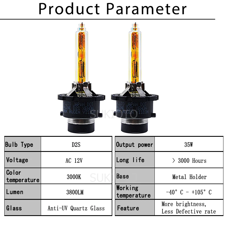 2PCS SUKIOTO CLASSIC XENSUKIT 35W 3000K D2S HID Xenon D4S