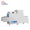 Fully Automatic Dish Washing Kitchen Appliances Hotel School Restaurant Commercial Dishwasher Machine 4