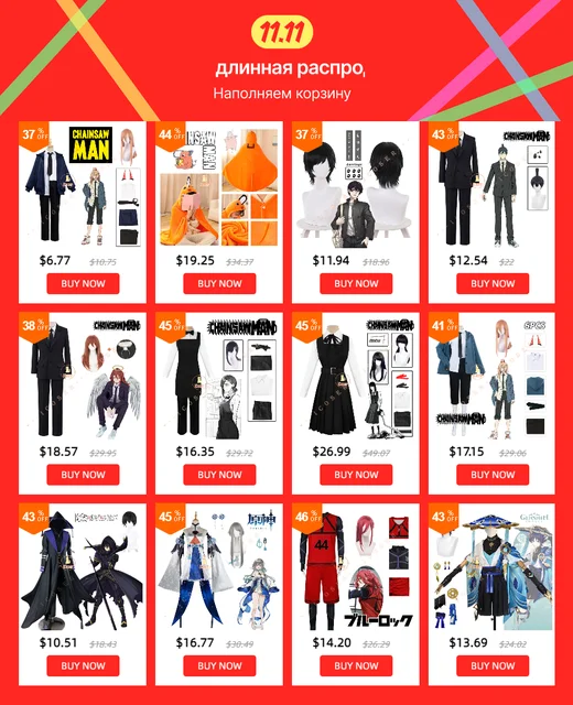 Tokyo Revengers Costume Anime Chainsaw Man Denji Cosplay Come Wig Public  Safety Devil Hunter Uniform Shirt Tie Pants Suit Pochita Halloween For Men  Z0301 From Make08, $79.82