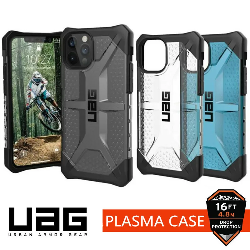 Чехол Urban Armor Gear UAG плазменный