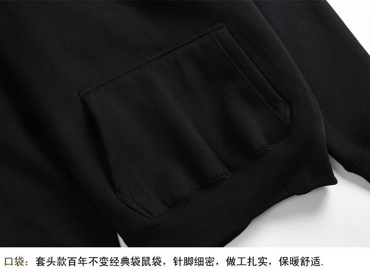 Slide image 4d7be35051cc42d29a3f77b1e91c1352