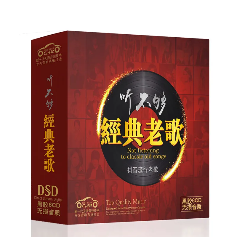 Cds Música Chinesa Clássico Nostalgia Canções Antigas 6