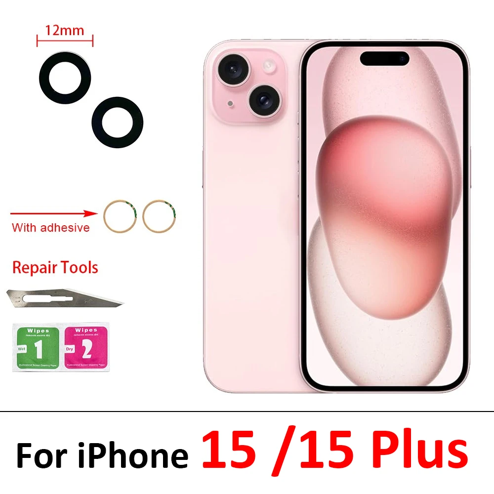 Premium Back Rear Camera Glass Lens with Adhesive