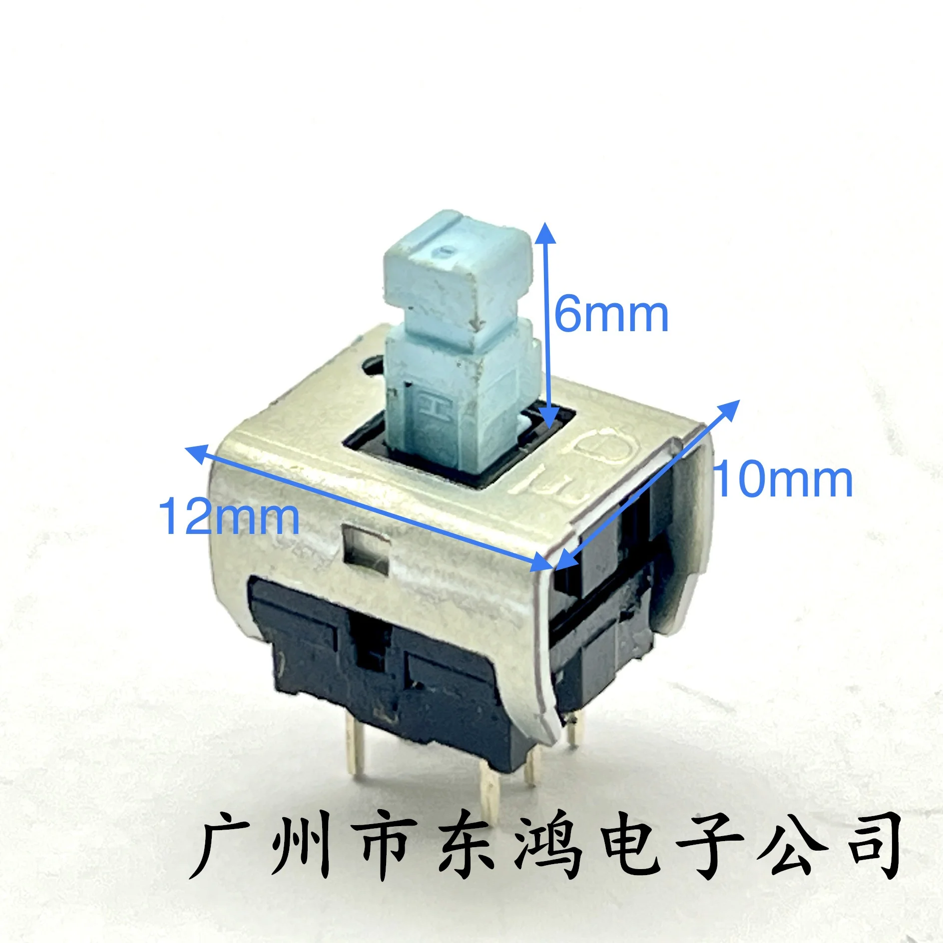 Toggle switch 1 PCS FD switch mixer 6-pin self-locking push button switch handle 6mm long