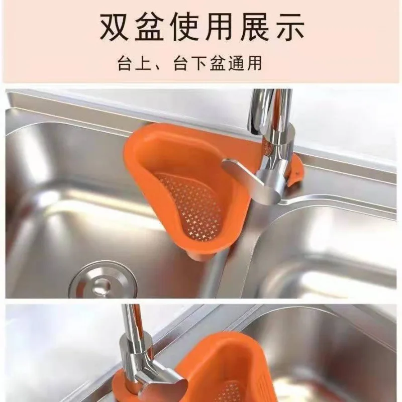 Drain basket kitchen water leftovers leftovers soup filter rack multifunctional hanging drain rack kitchen gadgets