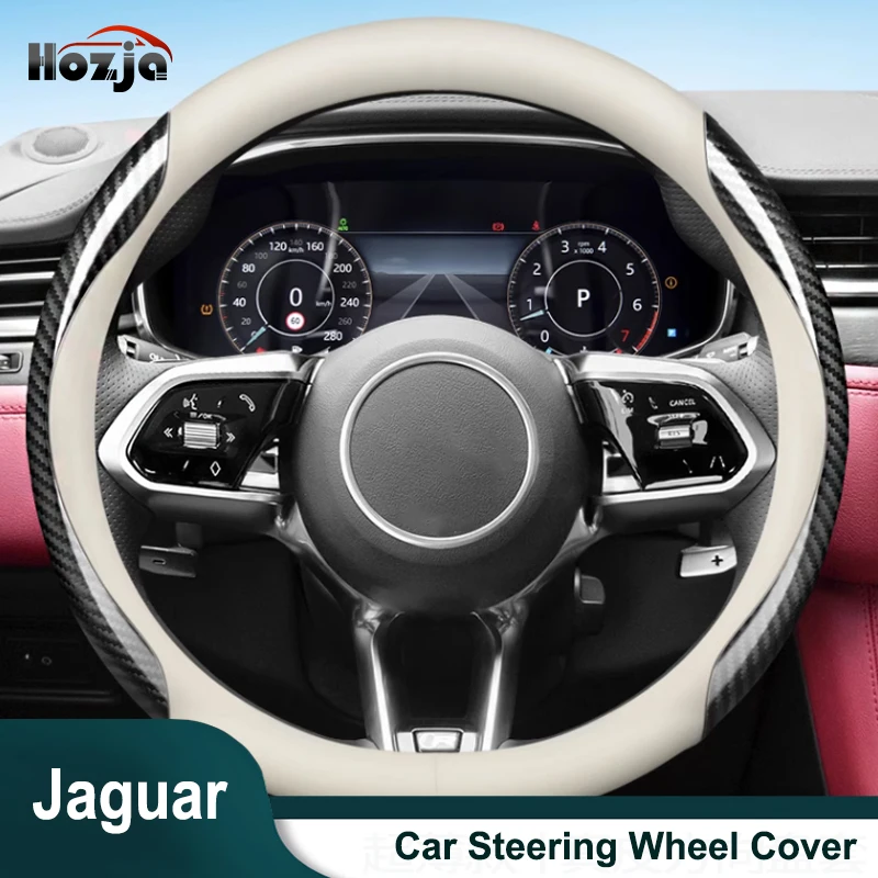 

Чехол на руль Four Seasons Motors, нескользящая волоконная кожа для Jaguar XE XF XJ F-TYPE XK X250 X260, автомобильные аксессуары