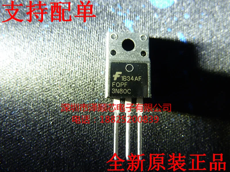 

30pcs original new FQPF3N80C 3N80 Switching Power Supply Field Effect Transistor TO-220F