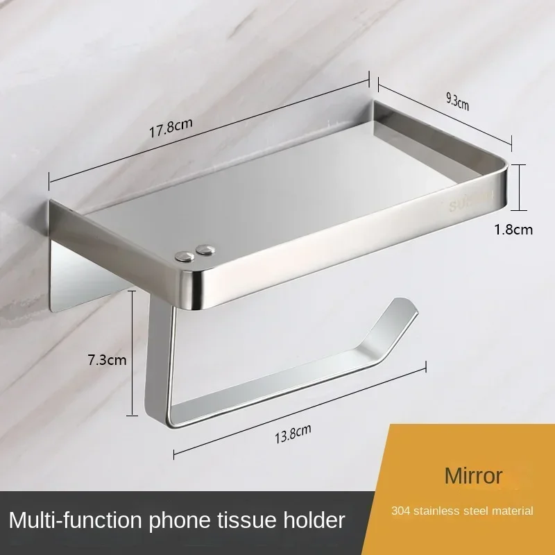 HOT 18cm Multifunctional Bathroom Organizer Black Toilet Paper Holder Roll Holder Phone accesorios para ba&ntilde;o