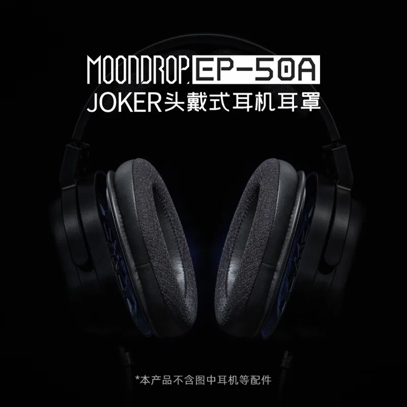 

Moondrop EP-50A Park Upgraded Earmuffs ear pads for moondrop JOKER
