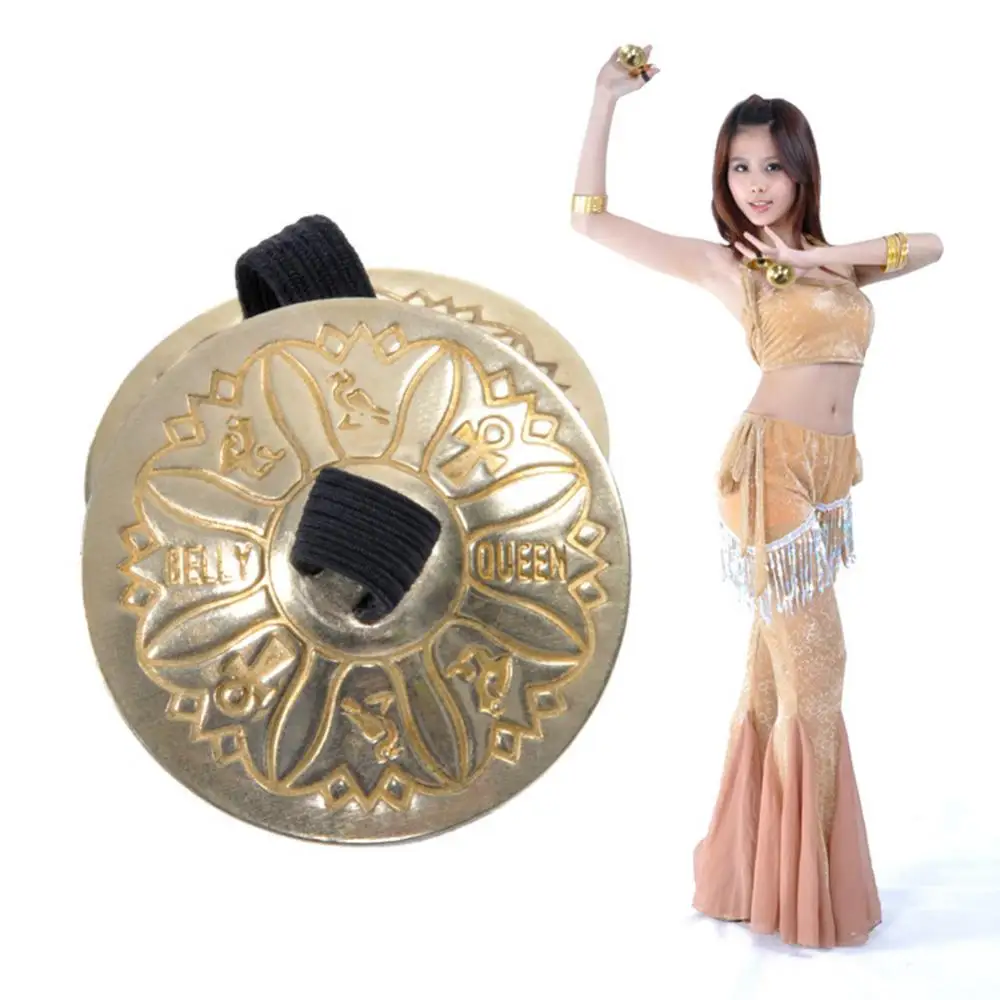 1 Pair Copper Finger Cymbals Belly Dancing Dancewear Decoration Music Equipment Accessories Attachment