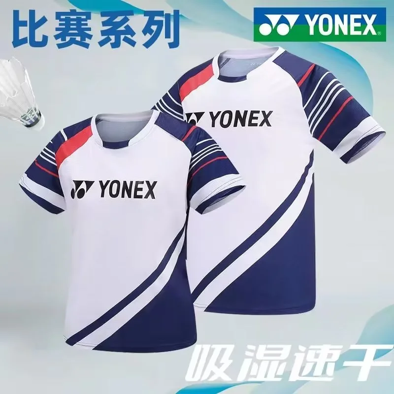 Yonex Badminton Competition Uniforms For Men and Women Quick-drying Breathable Short-sleeved Tops T-shirts