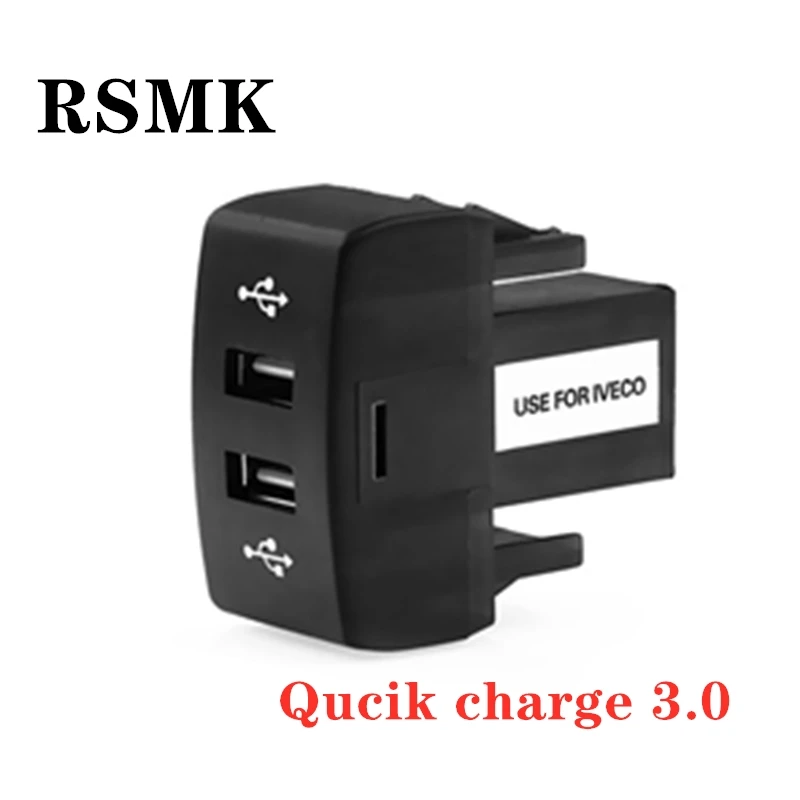

Автомобильное зарядное устройство с двумя USB-портами, 5 В, а/А