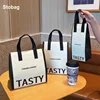 StoBag 10pcs Non-woven Insulation Tote Bags Portable Fabric for Food Cake Drinks Package Keep Warm Cold Delivery Reusable Pouch 1