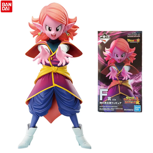 Estátua Bandai Ichiban Kuji Masterlise Super Dragon Ball Heroes